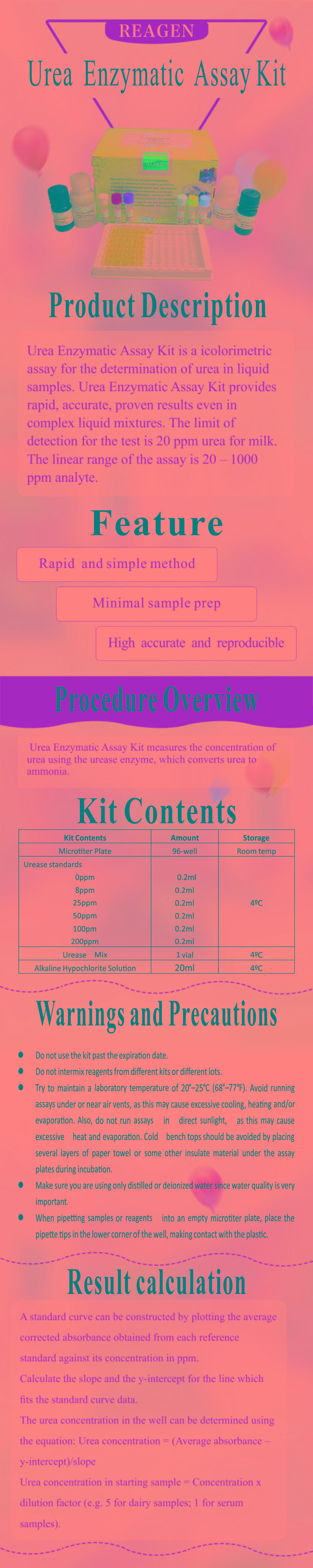 試劑盒|產(chǎn)品檢測試劑盒|代理品牌 試劑盒|產(chǎn)品檢測試劑盒|代理品牌