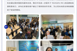 REAGEN, INC. | 2025 美國(guó)邁阿密醫(yī)療器械展圓滿收官！<m met-id=145 met-table=news met-field=title></m>